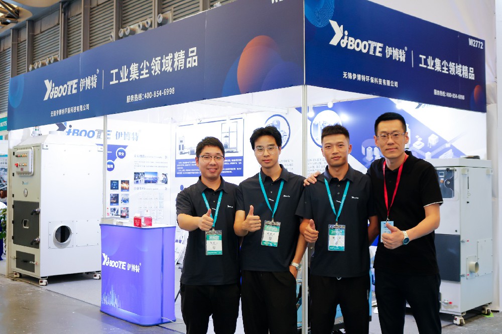 2023第十五届上海国际化工装备博览会，伊博特向大家展现别样精彩