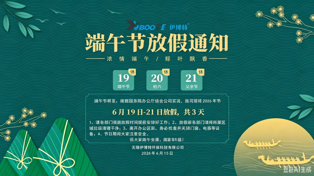 调整图片尺寸.png