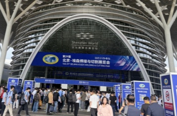 第29届埃森展圆满收官，伊博特“焊接烟尘除尘器”与“抛光打磨除尘器”方案引关注